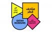 Qatar Museum
