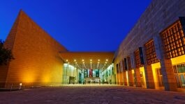 Musée national Riyadh