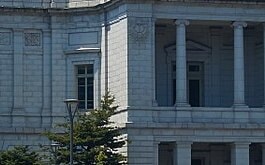 musée national de Tokyo